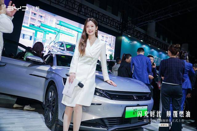 比亚迪王朝网成都车展“亮剑” 双车齐发引领新能源技术升级