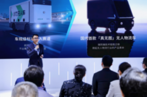 AI引擎驱动无人物流、出行、座舱，佑驾创新2026北京车展大秀全线进化