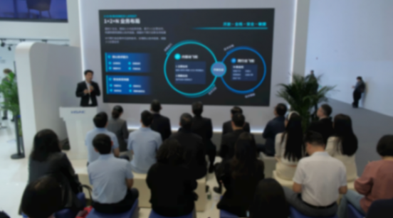 北京国际车展期间,航盛电子集中发布了面向AI Car时代的三大核心技术底座 航盛北京车展发布三大技术底座,披露“十五五”业务分层与出海目标