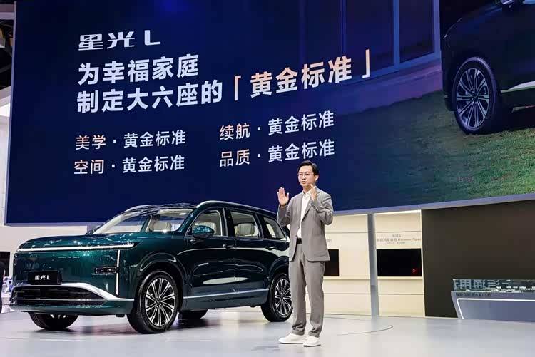 五菱星光L聚焦多孩家庭,满足家庭用户对六座车型的空间与实用性需求