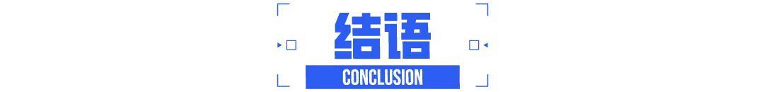 5月上市新车,华境S、理想L9 Livis等,换电大五座谁更香?