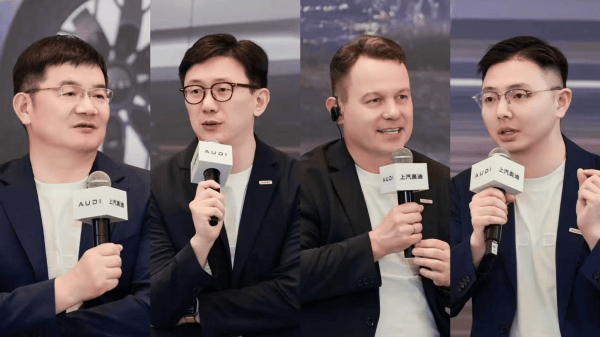 AUDI愈战愈勇:奥迪E7X放下身段“背水一战”思维转变,往往代表着新的开始