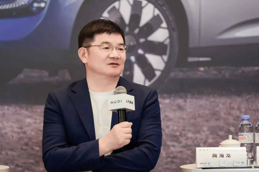 AUDI愈战愈勇:奥迪E7X放下身段“背水一战”思维转变,往往代表着新的开始