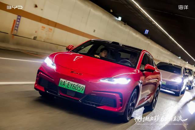 全新海狮05&2026款海豹06GT&海豹06DM-i旅行版广州上市