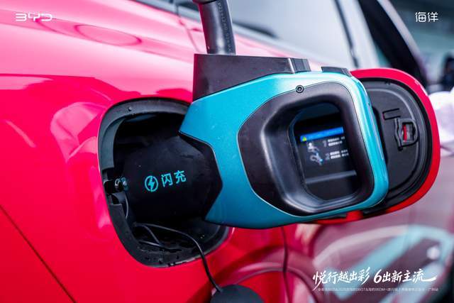 全新海狮05&2026款海豹06GT&海豹06DM-i旅行版广州上市