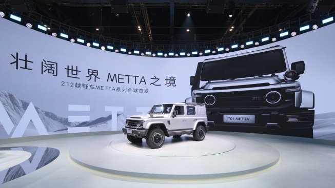 212 T01 METTA全球首发，212越野车携手京东汽车打造&ldquo;全民越野好车&rdquo;新篇章