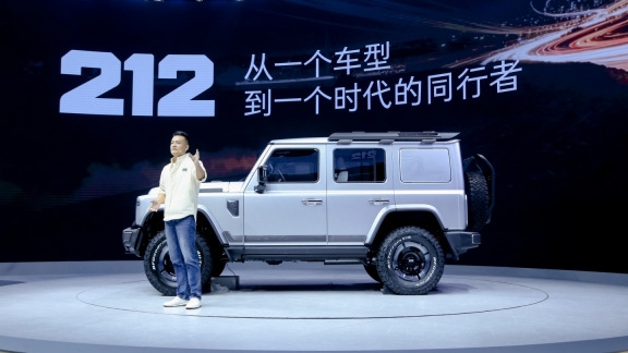 212 T01 METTA全球首发，212越野车携手京东汽车打造&ldquo;全民越野好车&rdquo;新篇章