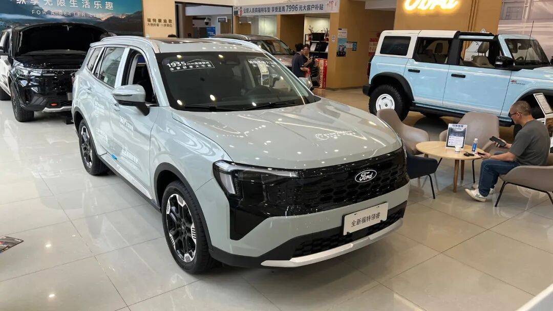 10万内合资中型SUV?到店看了看福特领睿,大空间配置高