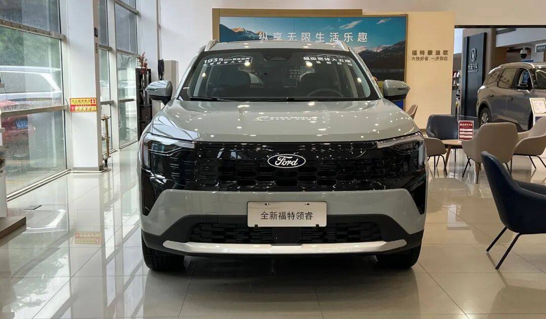 10万内合资中型SUV?到店看了看福特领睿,大空间配置高