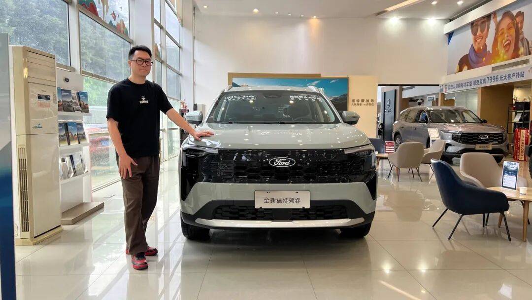 10万内合资中型SUV?到店看了看福特领睿,大空间配置高