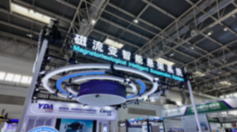 ​国产磁流变，终于把百万豪车的黑科技打下来了