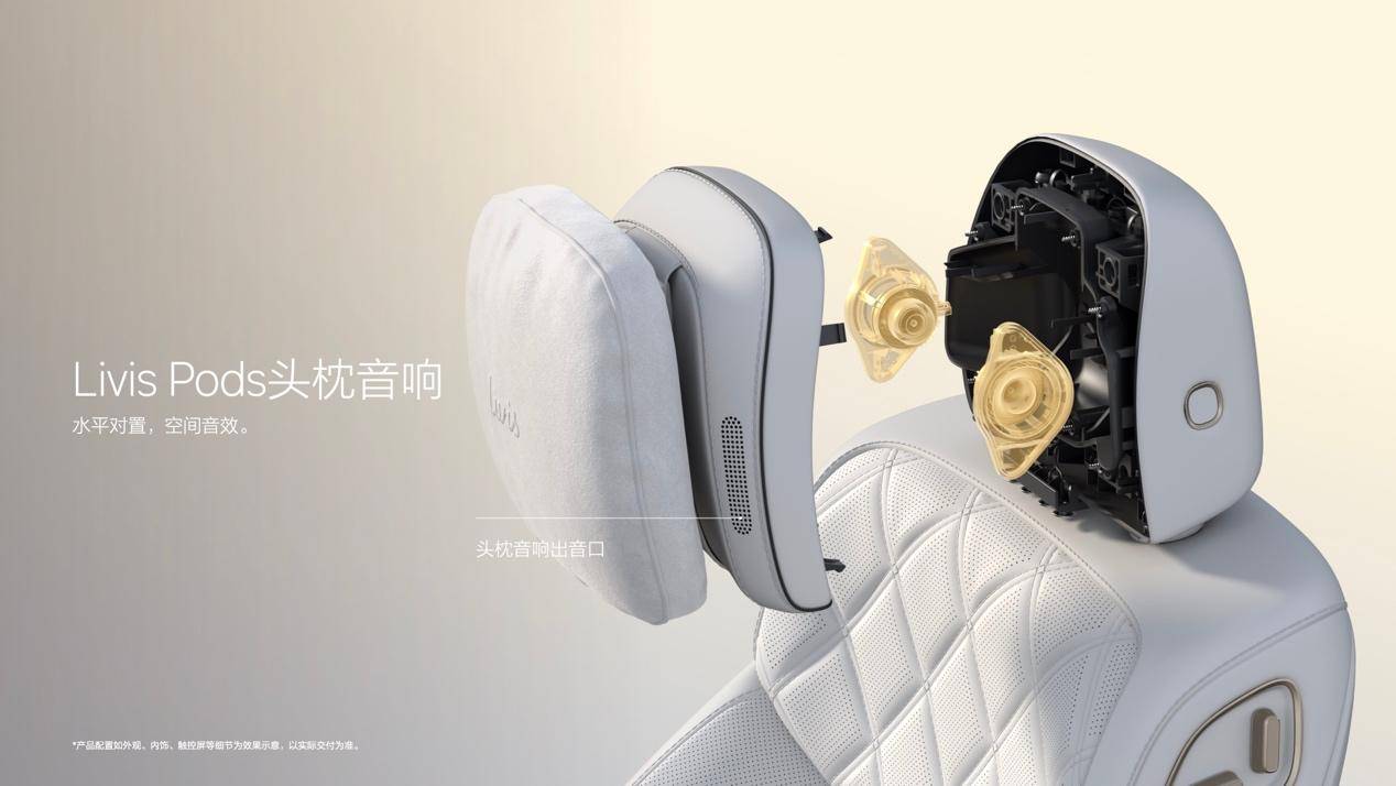 45.98万元起,豪华松弛感的蜕变,全新理想L9上市