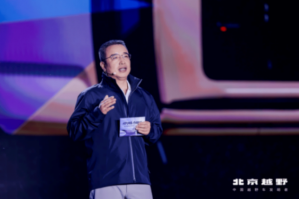 BJ40增程长续航版上市,综合续航1300公里,焕新价16.98万元起 图片13.png