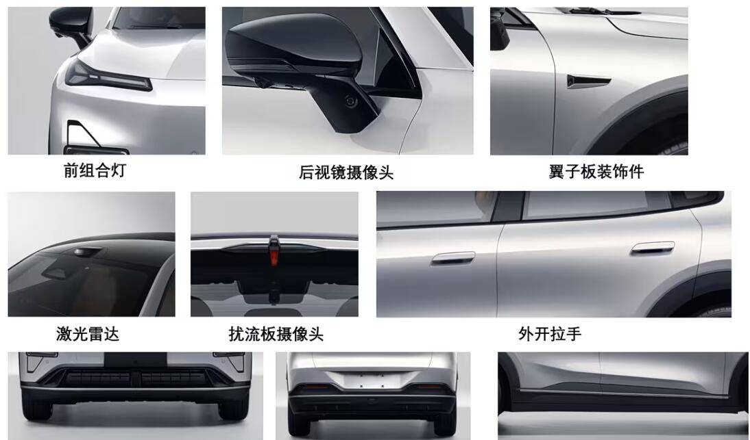 紧凑型SUV市场“战火升级”5款重磅新车来袭 新款深蓝S05领衔 新款深蓝S05.jpg