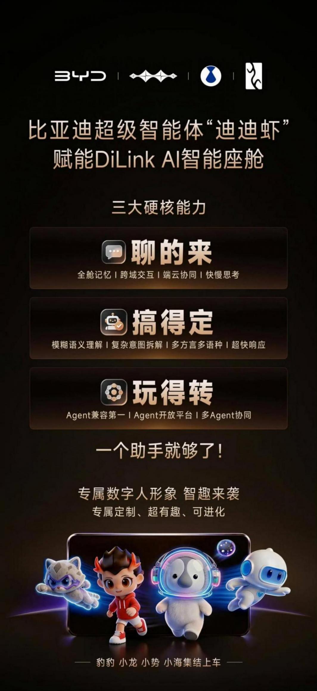 f36b86ce0ff0447a01c59238fb92d57d.jpg
