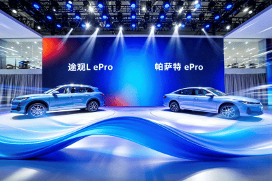 帕萨特/途观L ePro上市 16.99万起、续航近1500km