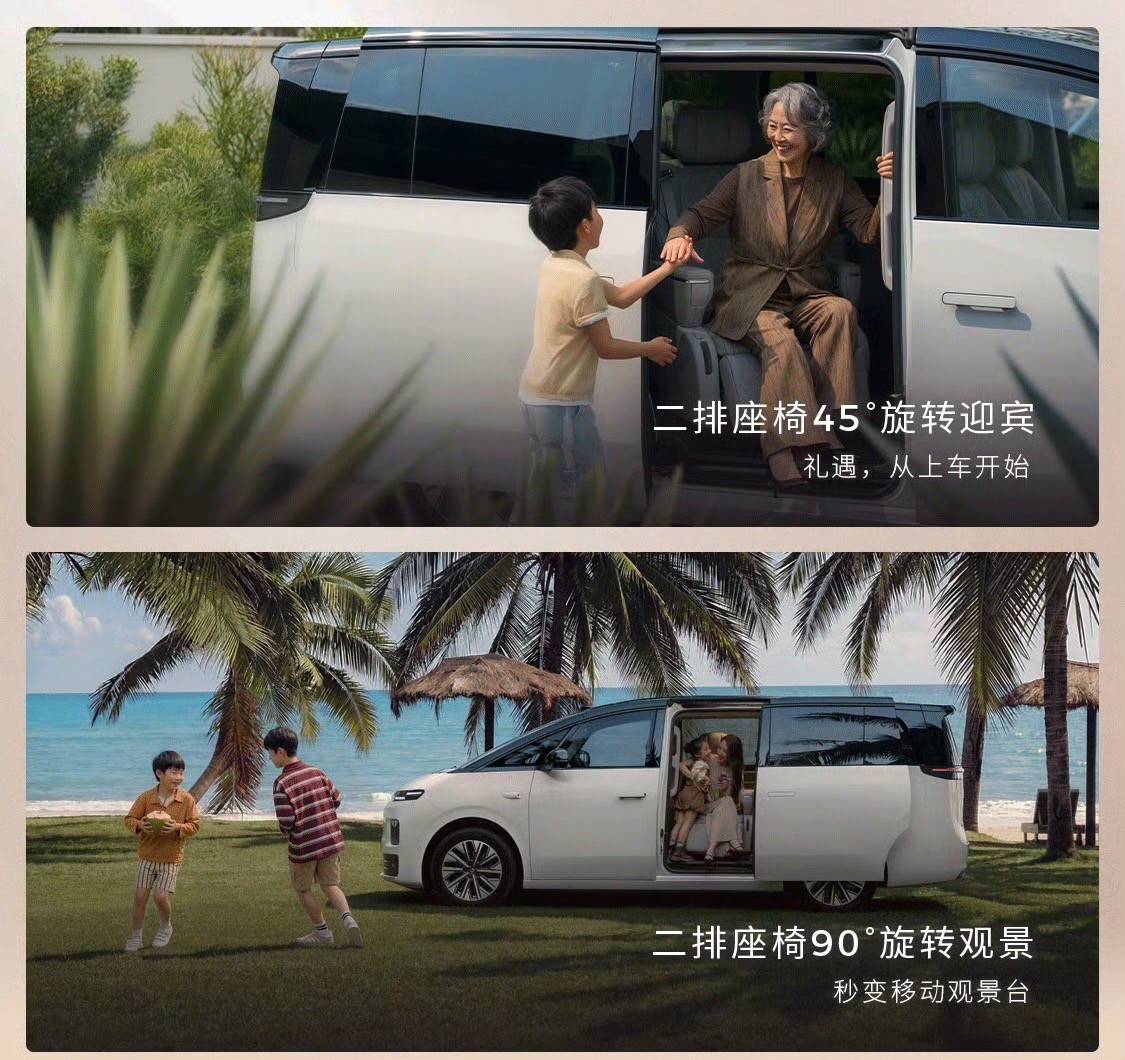 重磅MPV即将扎堆来袭,覆盖20万-百万级,这4款谁更值得入手?