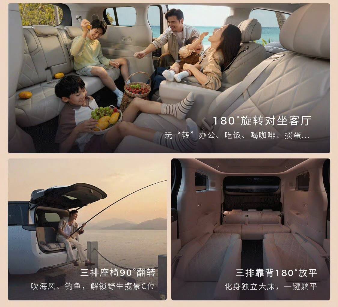 重磅MPV即将扎堆来袭,覆盖20万-百万级,这4款谁更值得入手?