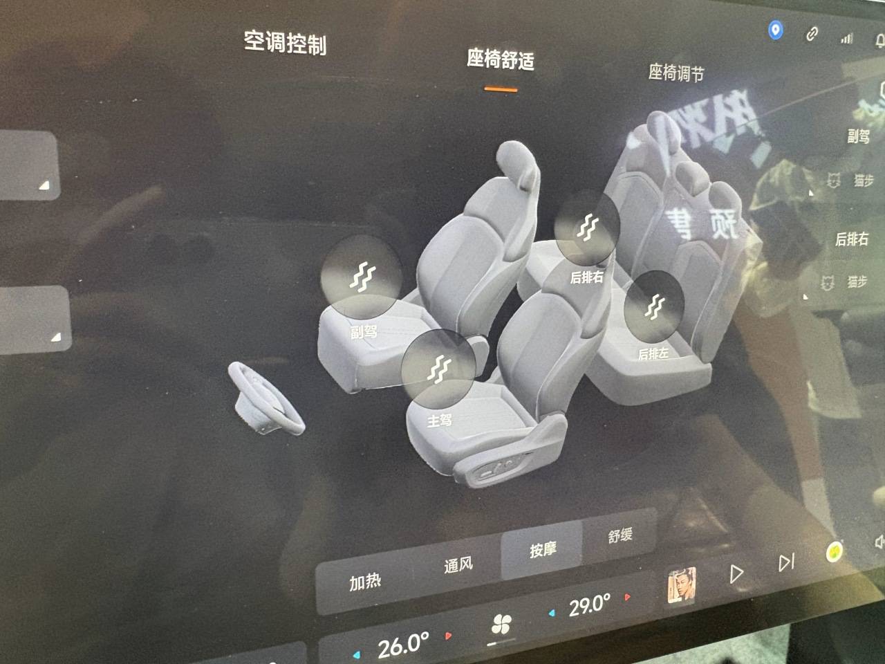 悦意08预售10.49万元起,一汽新品牌首车能否突围红海市场?